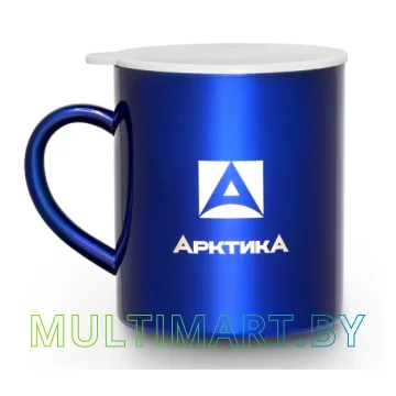 Термокружка Арктика 802-200 0.2 л (синий)